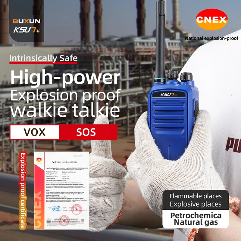 KSUN X1100 SOS جهاز اتصال لاسلكي مقاوم للانفجار راديو اتجاهين للزيت الكيميائي الغاز الطبيعي الإنقاذ من الحرائق صناعة ألغام الفحم