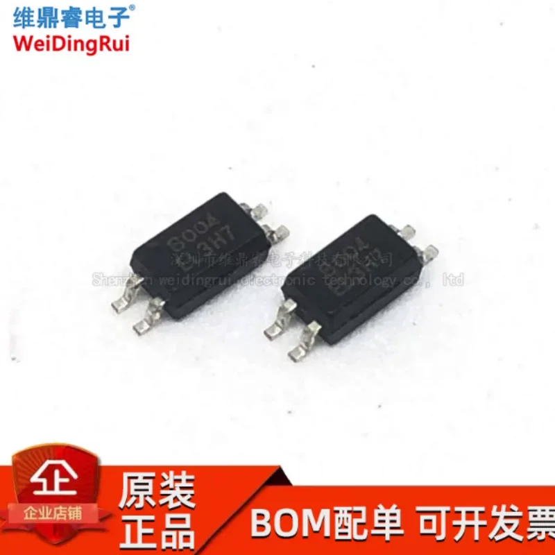 EL3H7 EL3H7B Optocoupler Optocoupler Isolator Transistor Output Patch SOP-4