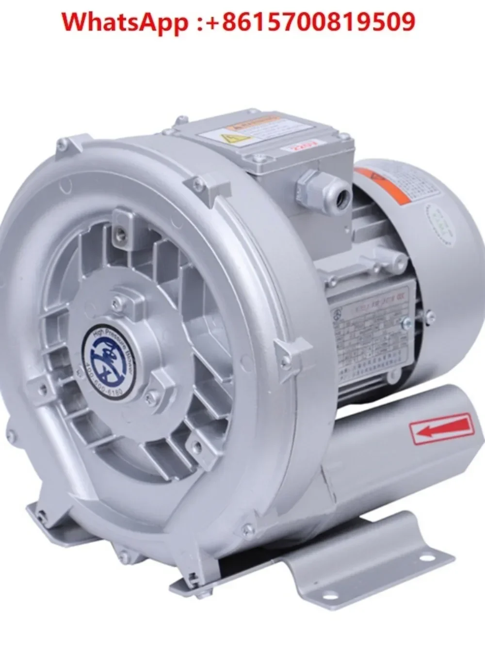 vacuum high-pressure fan, variable frequency speed regulation to start high-pressure blower