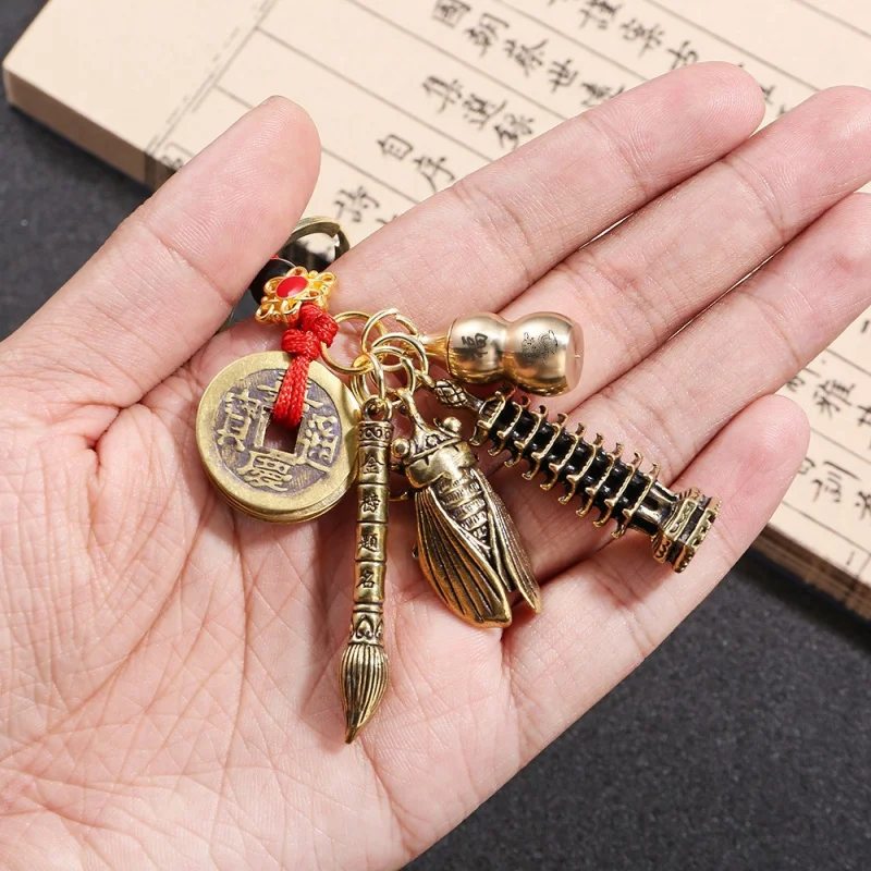 Brass Five Emperor Coins List Inscription Handmade Student Backpack Pendant Twelve Zodiac Cicada Wenchang Pagoda Car Keychain