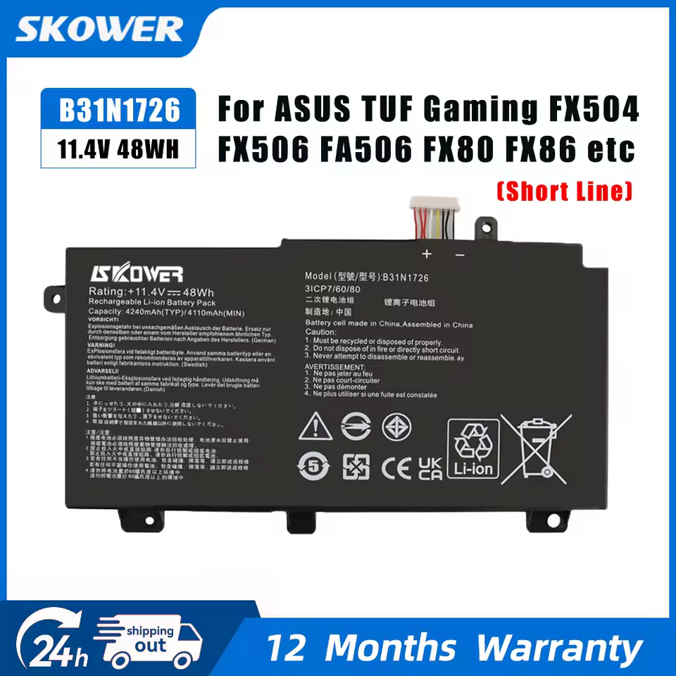 배터리 교체 전후 비교