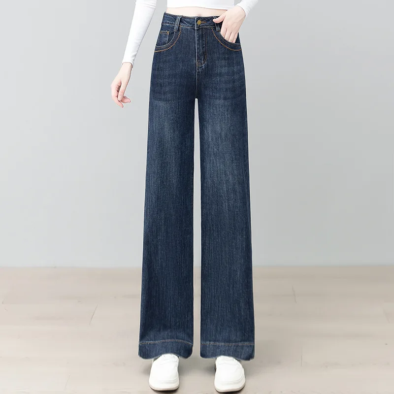 Jeans a gamba larga a vita alta Donna Autunno Nuovi pantaloni drappeggiati versatili casual lunghi fino al pavimento Pantaloni dritti dimagranti larghi