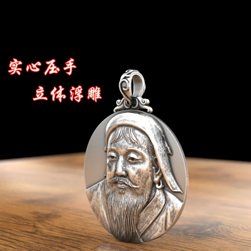 Round Solid Genghis Khan Pendant Mongolian Silver Jewelry First Generation God of War Versatile Necklace