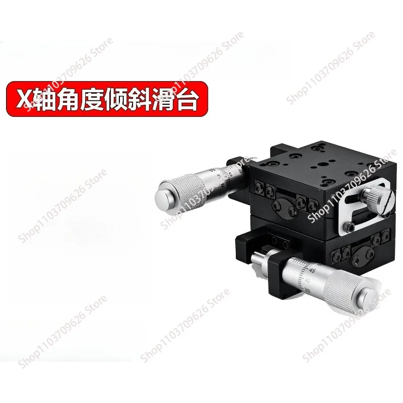 XY axis manual radian angle tilt platform optical laboratory precision fine-tuning slide GPG40-40 GPG40-40NR GPG40-60 GPG40-60NR