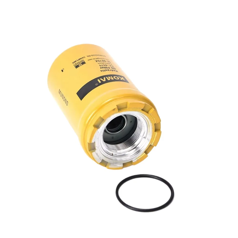 

Compatible With Hydraulic Oil Filter 5i8670 Hf35519 P573481 Fth7563 Bt9464 4213-46001-0 Hf35519