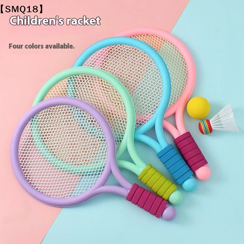 مجموعة واحدة من مضارب التنس وا - مراجعة Badminton Kids وسعره
