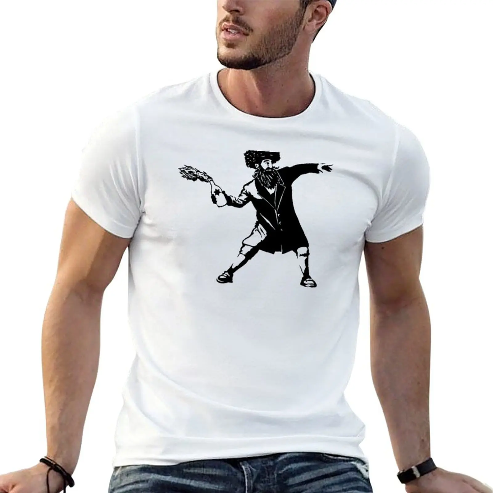 Mazel Tov Cocktail T-Shirt Outdoor Sports Short Sleeve Top