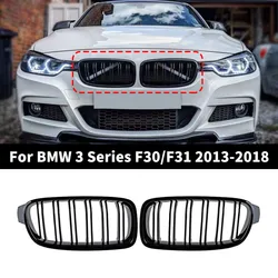 Griglia di ingresso anteriore in rete paraurti griglia Tuning per BMW serie 3 F30 F31 F35 318i 320i 320d 328i 330i 330d 335i 340i 2013-2018