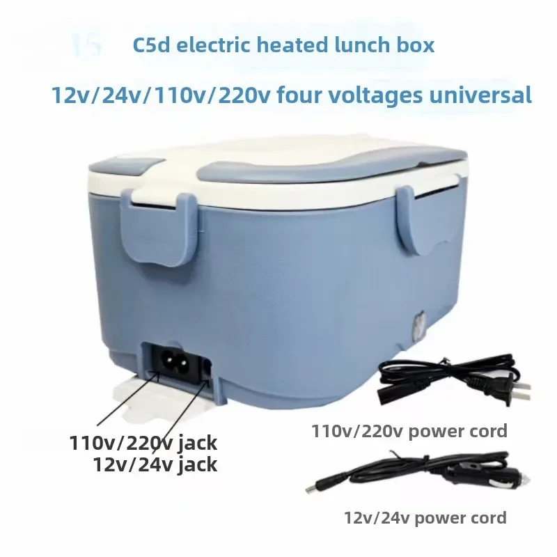 C5 Stainless Steel Insulated Electric Heating Lunch Box Dual-Use for Car And Home 1.5L 12V 24V 220V with Inner Liner
