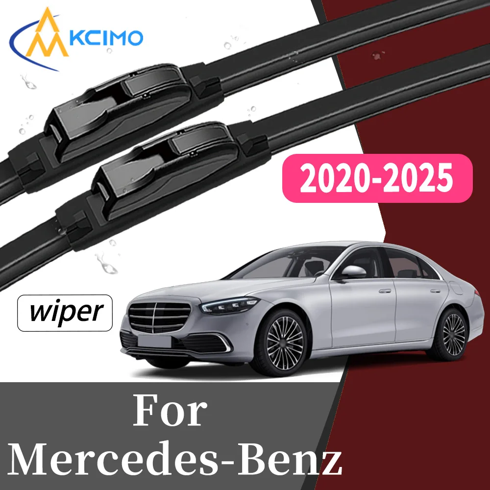

Streak-Free Wiping 2Pcs Front Windscreen Wiper Blades For Mercedes-Benz S-Class W223 2020-2025 Windshield Car Exterior Accessory