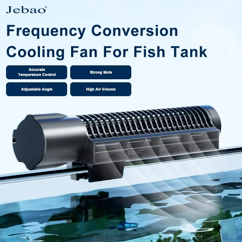 Jebao Jecod ACF Series Aquarium Cooling Fan 12V, Quiet Variable Speed 3W/4W Fish Tank Cooling Fan for Hydroponics, Water Chiller