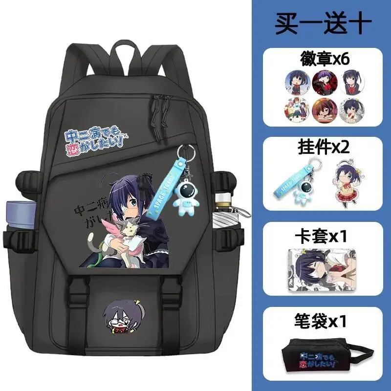 

Anime Game Breathable Mesh Black WhiteLove Chunibyo & Other Delusions Teens School Bags Backpacks