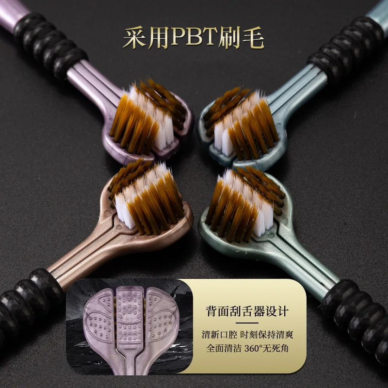 Three-sided toothbrush, all-round cleaning, soft-bristled toothbrush, U-shaped, household universal, independent