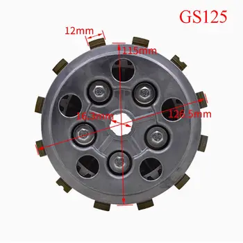 適用於豪爵、鈴木、力帆、隆鑫、大運、QJmotor、HJ125K、GN125-HF、GZ125、GS125、QS125等摩托車引擎的離合器中心總成 8 最佳銷售 鈴木 GN125 - №3