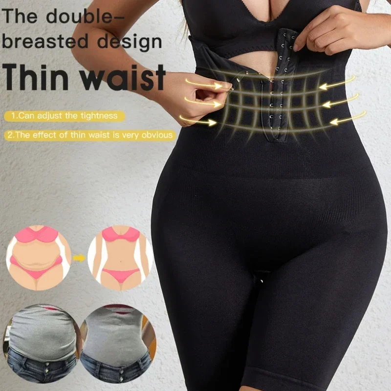 High Waist Flat Belly Belt Stretch Shapewear Waist Sheath Slimming Panties Abdomen Control Women Body Shaper Modeling Straps