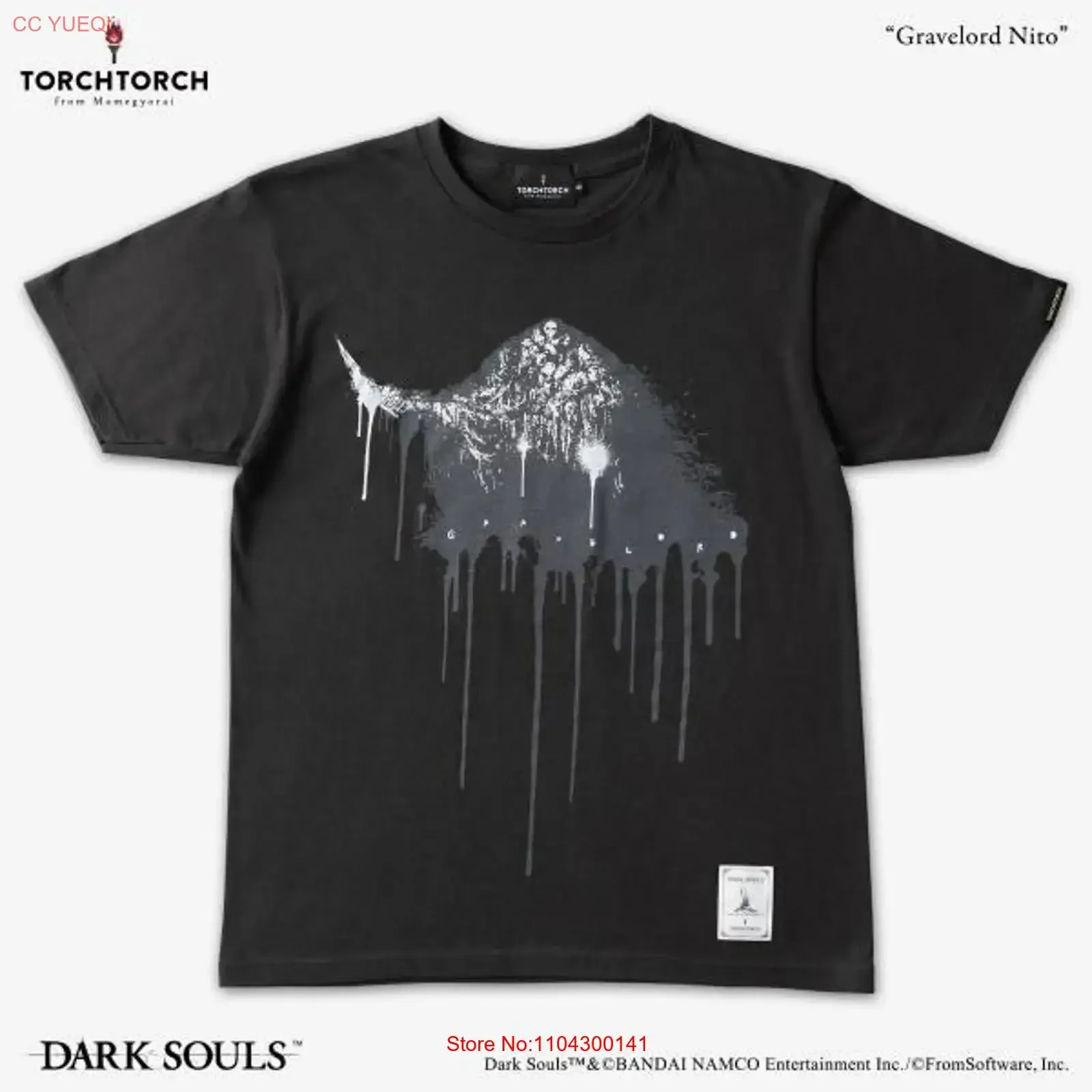 Camiseta TORCH x DARK SOULS Gravelord Nito Negra Talla L Nueva Sin Abrir Diseño Gráfico Vintage Japonés Lavado Ligeramente