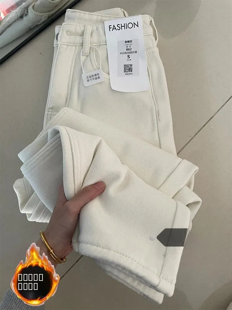 

Джинсы женские больших размеров, белые, на подкладке, зауженные, осенне-зимние, новые, винтажные, с высокой талией, повседневные, широкие, длинные брюки