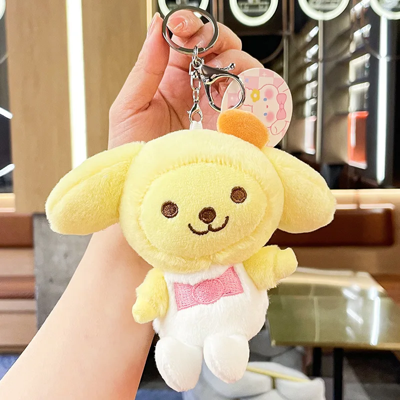 ミニソのキーホルダー、絶妙なスクールバッグ、ペンダント、クレーンゲームの景品、ミニドール、小さなギフトや装飾品