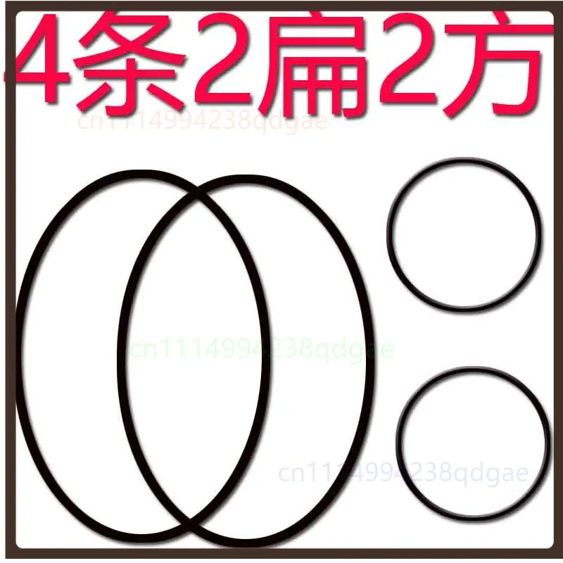 For Pioneer Component System Cassette Deck 190 Mechanism Pressure Roller & Steering Belt Kit