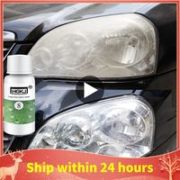 Auto Plastic Renovated Coating Car Light Cleaner HGKJ-8-20ML Universal Car Headlight Retreading Agent Useful Repair Fluid