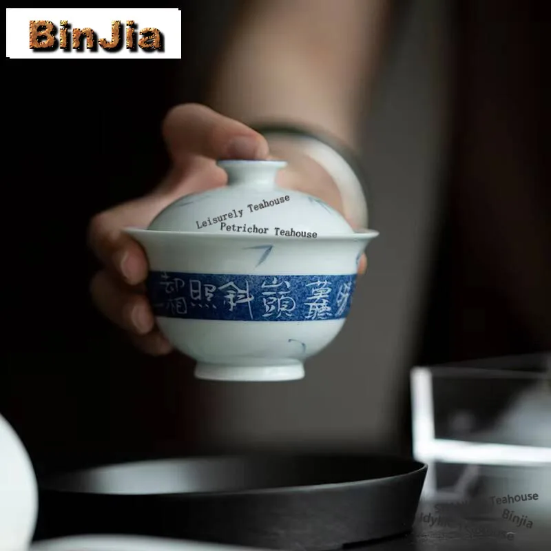 105ml Sprinkle Blue Handmade Cover Bowl Household Handwritten Poetry Gaiwan Aesthetic Tea Tureen Tea Maker Tea Items Collection