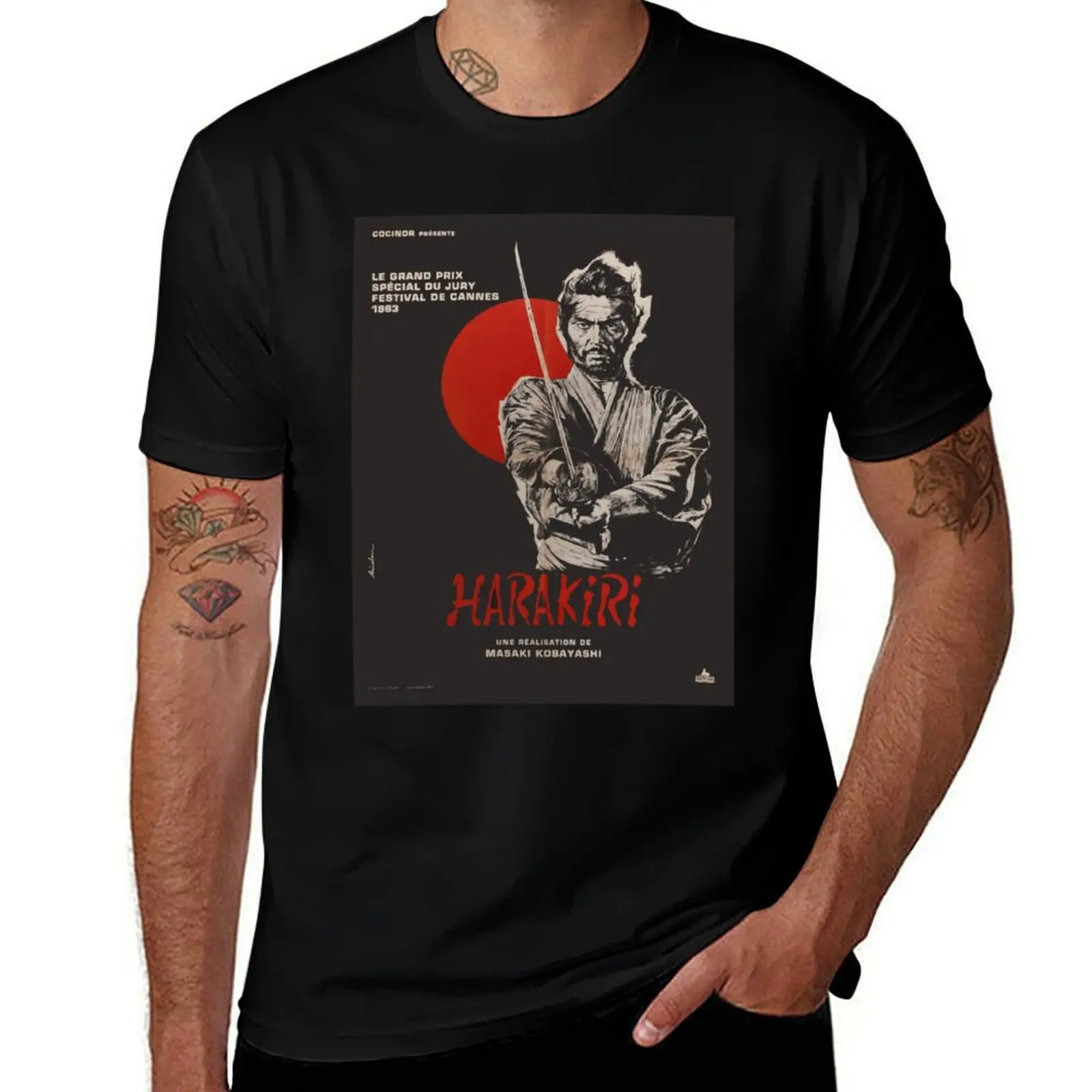 

Harakiri movie poster T-Shirt new gifts and t-shirts custom t-shirts vintage valentines boutique clothes anime shirts men