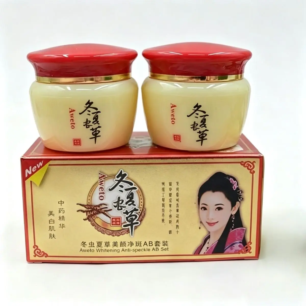 ensemble-de-cremes-de-jour-et-de-nuit-cordyceps-ab-elimination-des-taches-blanchiment-eclaircissement-creme-anti-taches-brunes-pour-le-visage