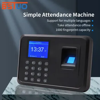 Biometric fingerprint time attendance machine employee recognition device electronic staff worker record clock recorder control