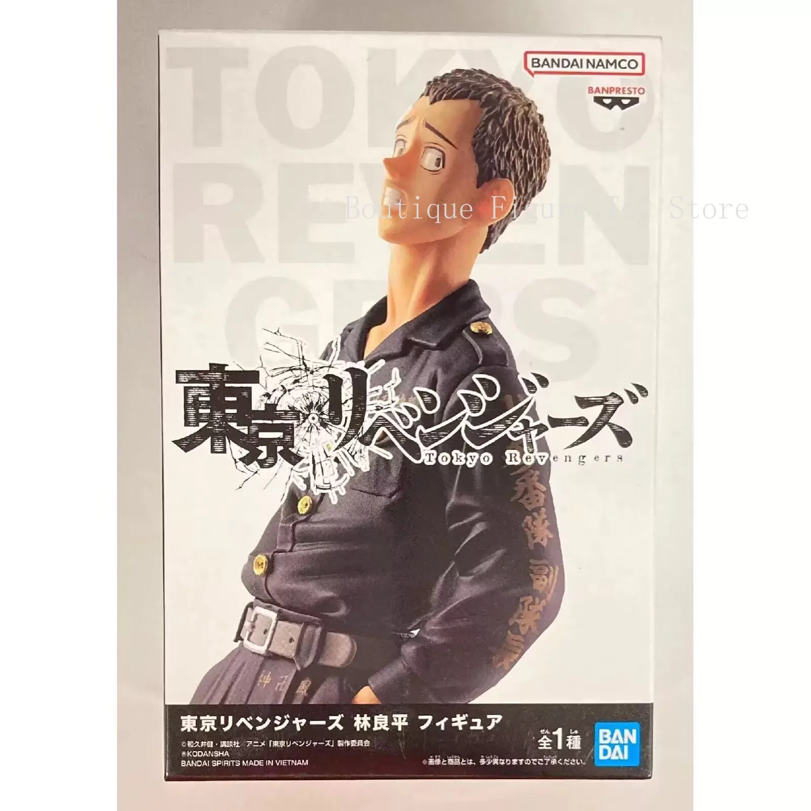 Original bandai tokyo revengres hayashi ryohei anime figuras de ação coleção ornamentos figura brinquedos presente aniversário