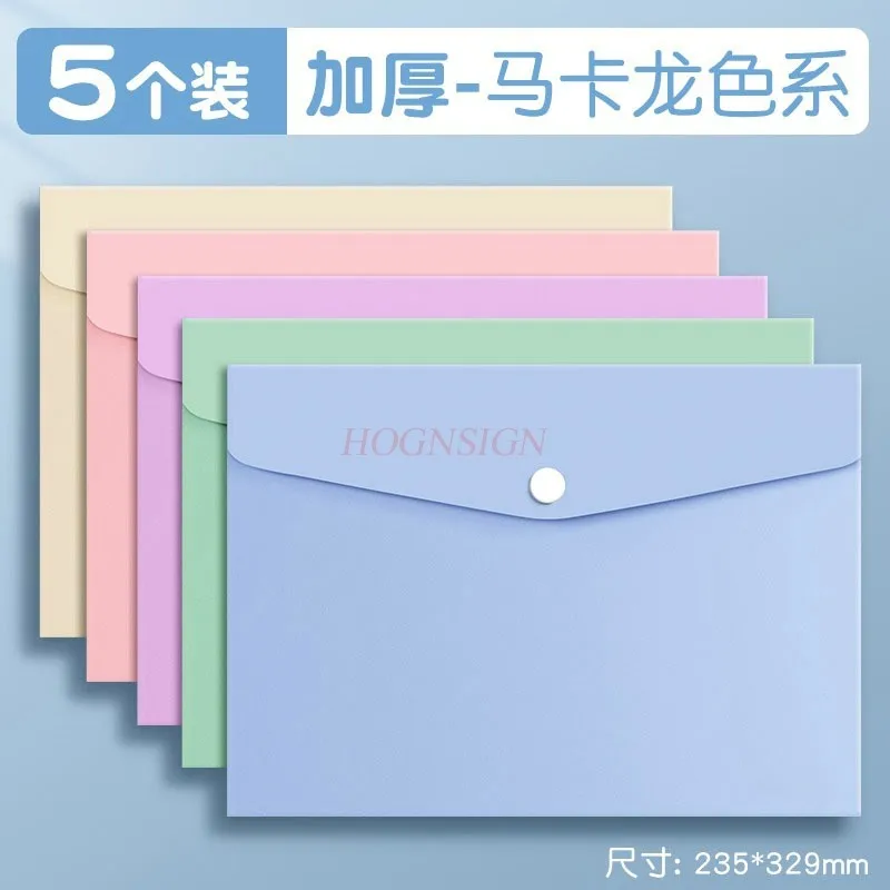 

5pcs A4 transparent button bag, thickened large capacity office archive bag, data bag, folder sorting and storage stationery