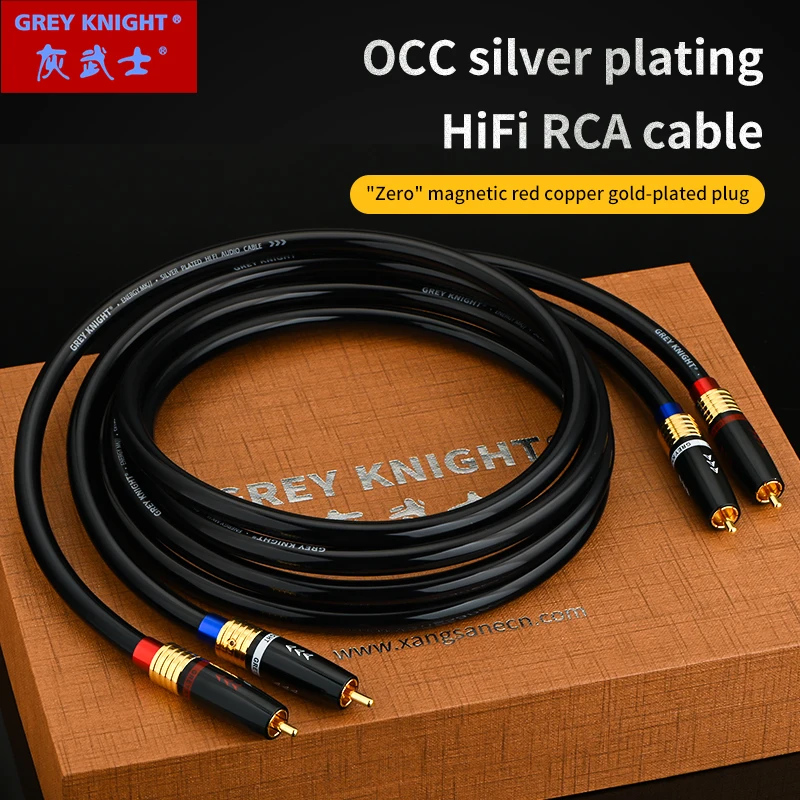 Grey Knight hifi OCC silver plated RCA audio cable sound card power amplifier CD player adapter RCA extension cable