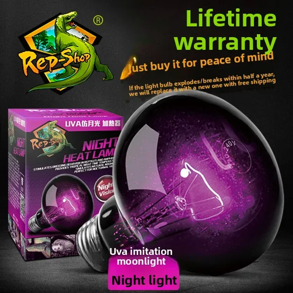 Rep-Shop Moonlight Viewing Light for Terrariums | Low-Intensity LED for Nocturnal Observation | Not for Heating