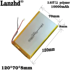 1-10pcs 8070120 3.7V 10000mAh mobile power supply 4.2V Li Polymer lithium Soft package battery equipment durable type