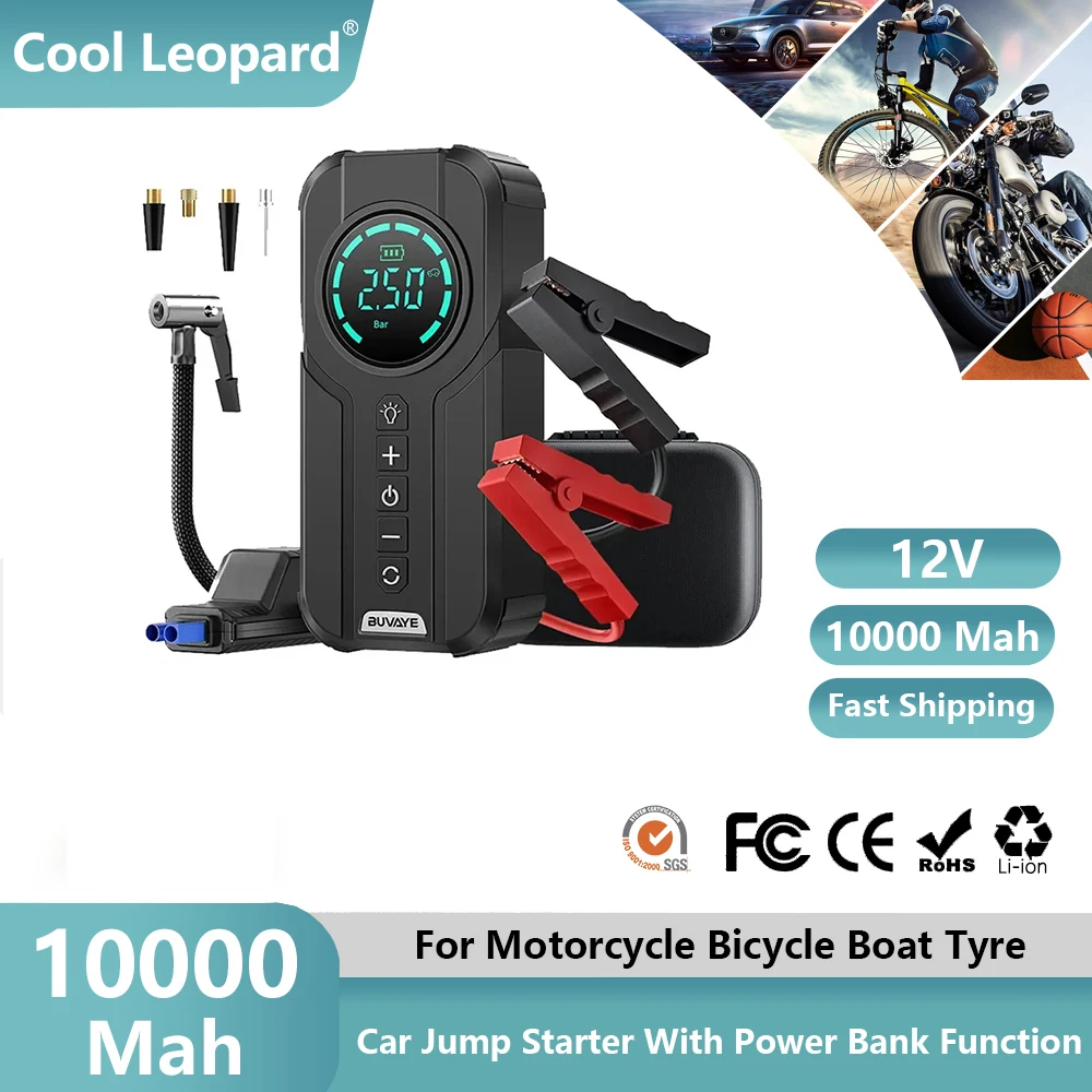 Car Jump Starter Air Pump Power Bank Lighting Portable Air Compressor 4 In 1 Cars Battery Starters Starting Auto Tyre Inflator