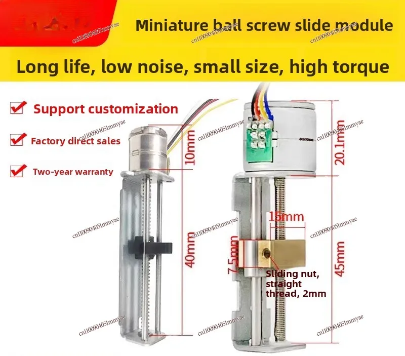 

Micro stepper motor screw slide table set module linear track small