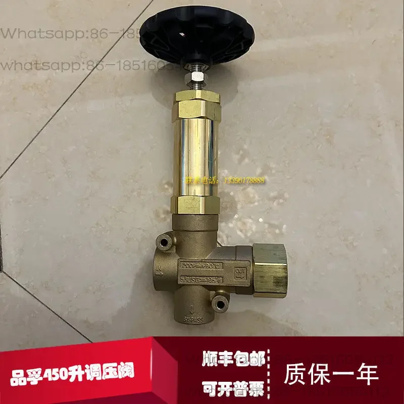 Pipeline Dredging Truck High Pressure Pump Pressure Large Flow German Pinfu Plunger Pump 450 Liters Regulating Valve