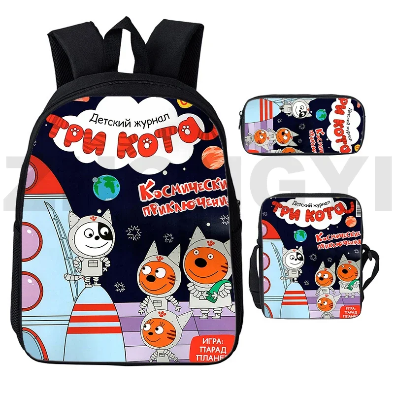 Kid-E-Cats Three Kittens 3D Backpack for Teenager Girls Tri Kota Kawaii School Bag 3 In 1 Cartoon Russian TpnkoTa Men Laptop Bag