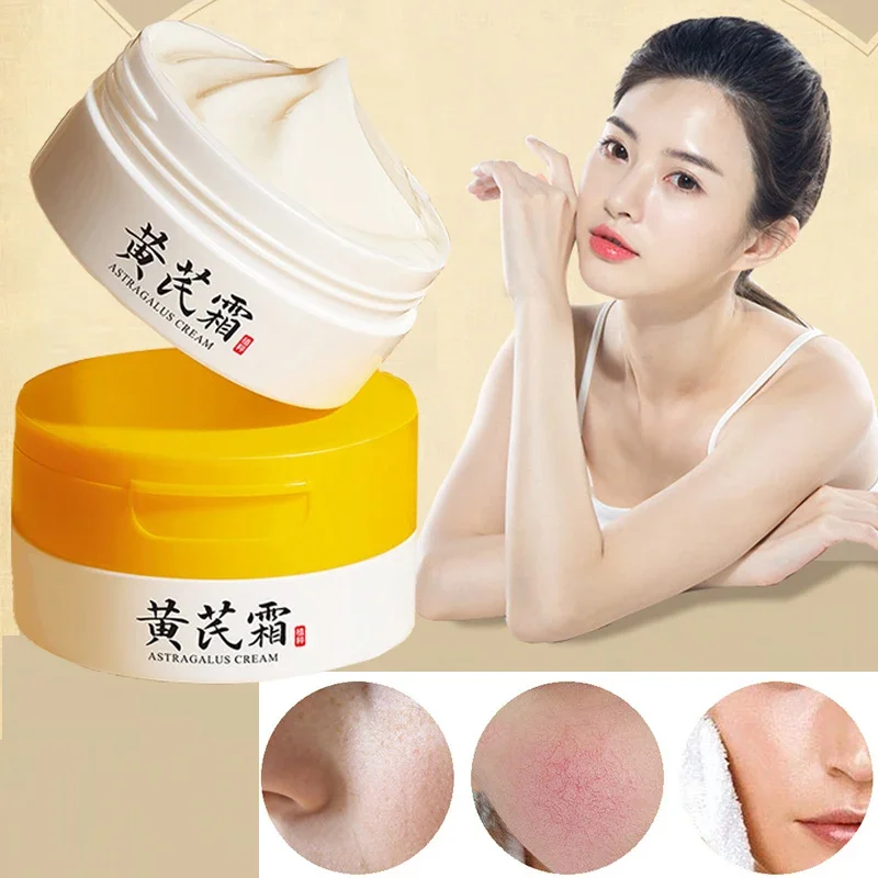 Face cream improves complexion Improving dryness Deep moisturizing smoothes face cream Skin care