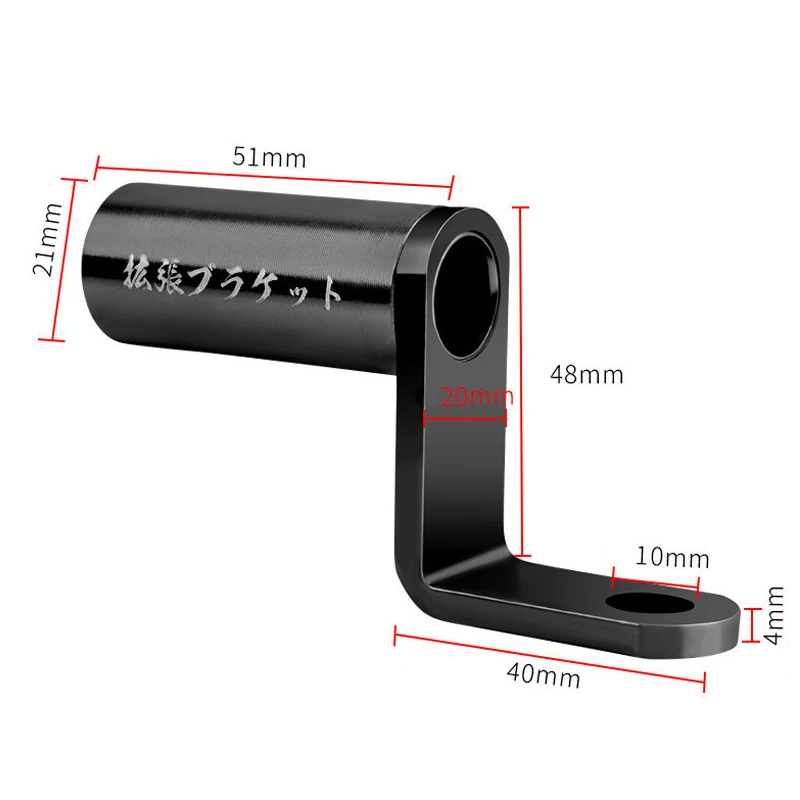 دراجة نارية مرآة الرؤية الخلفية جبل موسع قوس متعدد الوظائف حامل هاتف المشبك بار