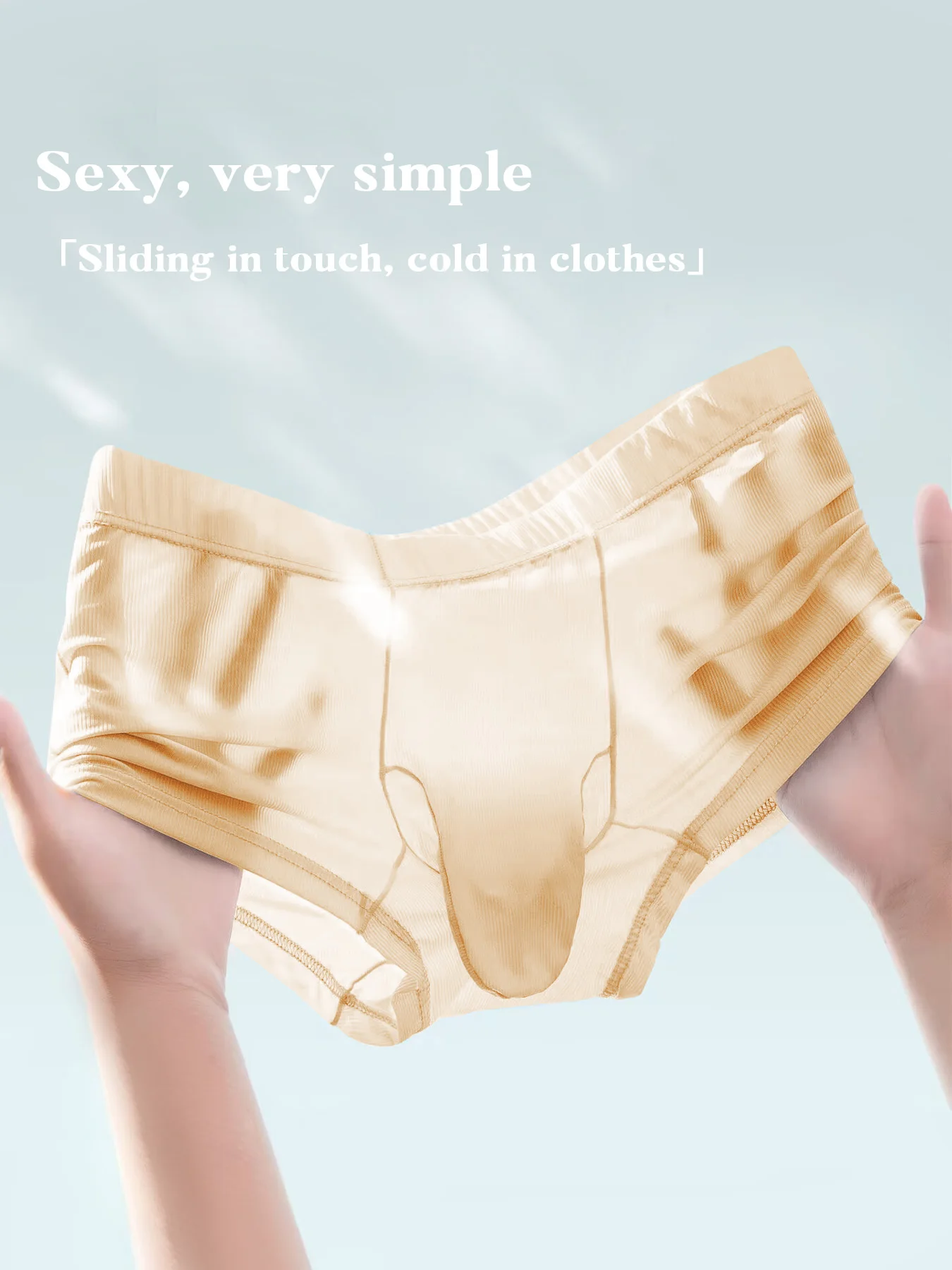 Herren Eisseide Nahtlose Boxershorts Ultra-Dünne Atmungsaktive Slips mit Elefantennase-Design Durchsichtige Komfortable Unterwäsche – Detail 29