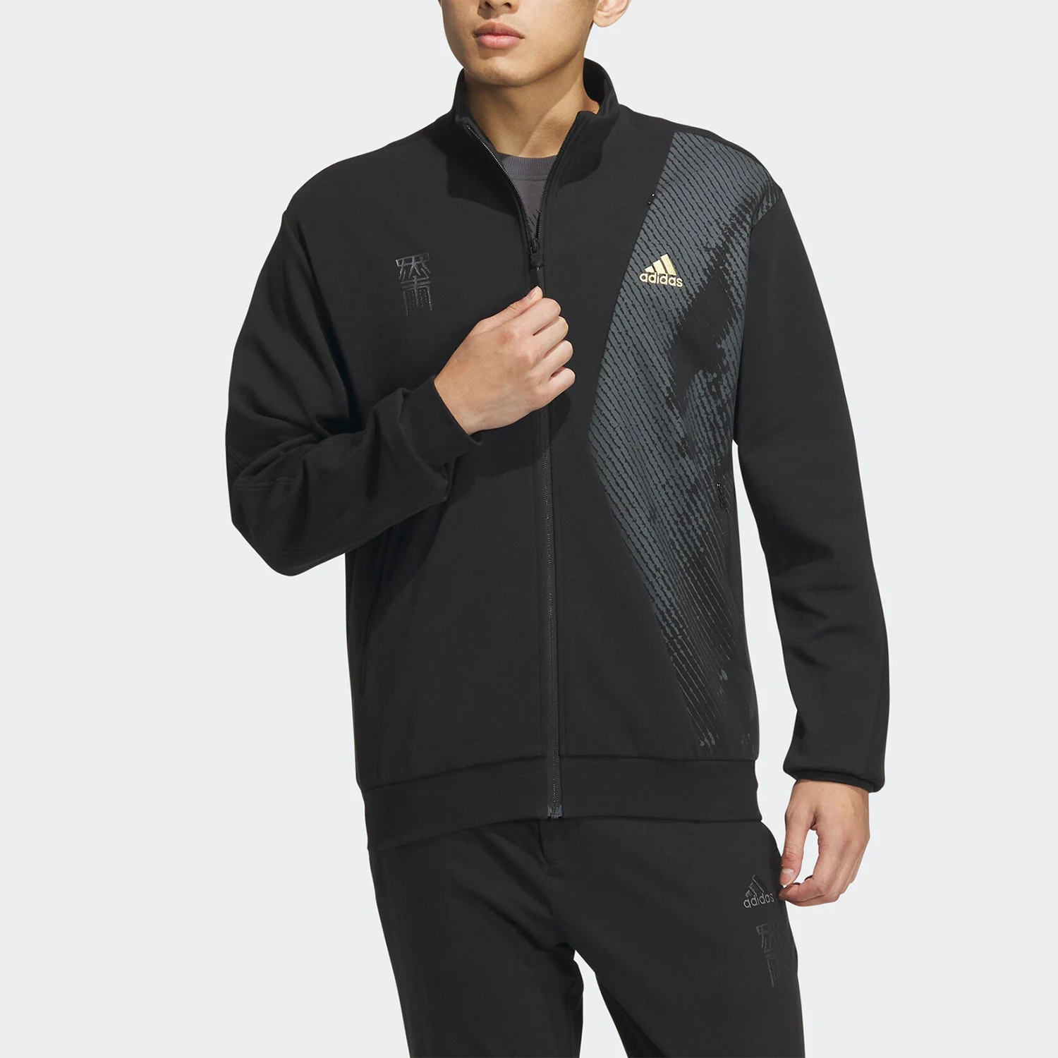 

Adidas genuine 2024 New Men's Sports Casual Stand Collar Jacket JF0788