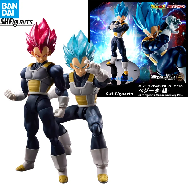 In Stock BANDAI S.H.Figuarts Dragonball Vegeta Figure 15th Anniversary Ver Anime Figure Action Model Figurals Brinquedos Toys