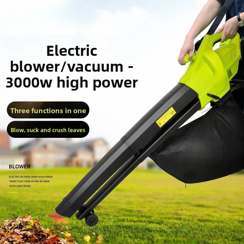 Garden Soot Blowing Vacuum Cleaner Fallen Leaves Hair Dryer High Power Leaf Blowing and Suction Machine Blower Suction Machine