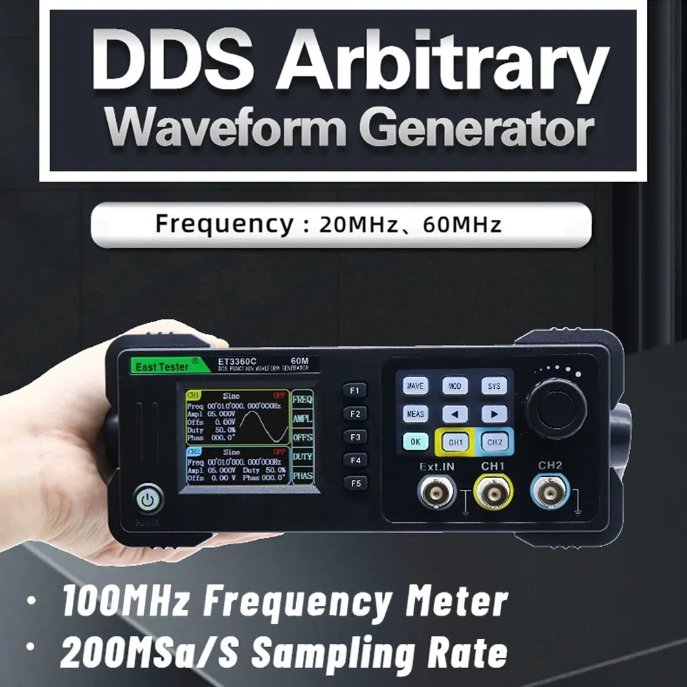 ET33C Series DDS Function Signal Generator 200MSa/S Waveform Storage Adjustable 2-Channel Signal Generator Experimental Testing