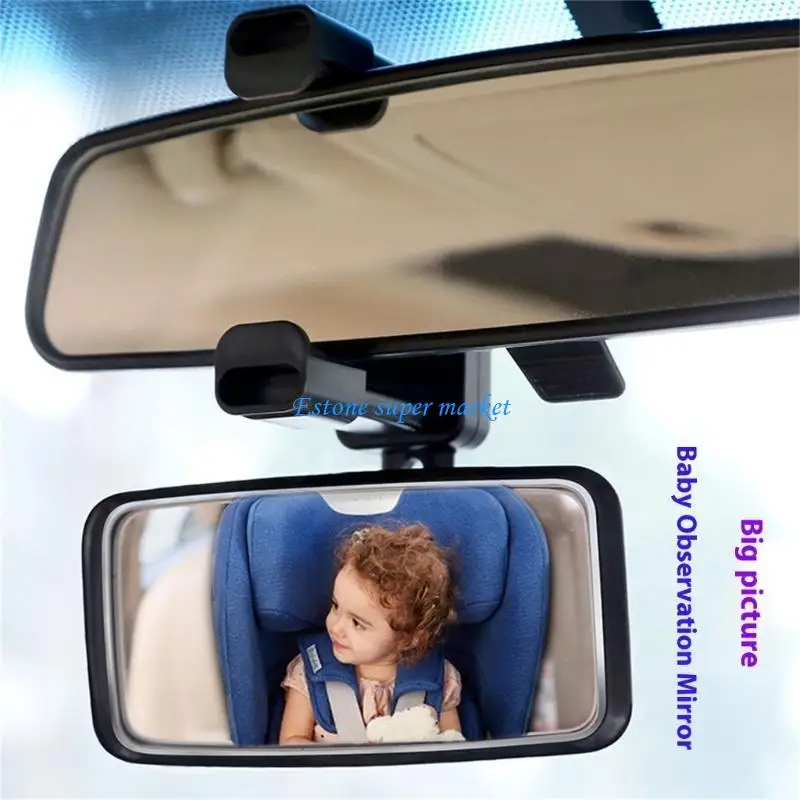 Rétroviseur sécurité pour siège arrière voiture 090B, incassable, grand Clip d'observation, rétroviseurs arrière