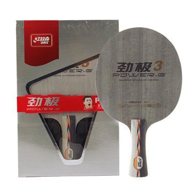 

Genuine DHS Power G 3 PG3 Table Tennis Blade 5 Ply Pure Wood High-elasticity Ping Pong Blade with Original Box