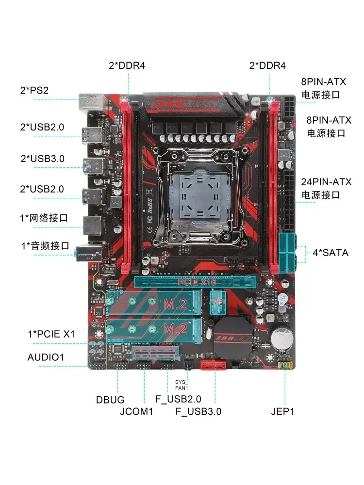 MOUGOLX99 D4 Kit Set scheda madre rossa con Intel LGA2011-3 Xeon E5 2650 V3 CPU DDR416GB (1*16GB) 2133MHZ memoria RAM NVME M.2 SATA