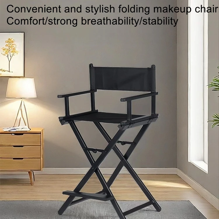 Aluminum alloy folding chair and makeup specific makeup chair