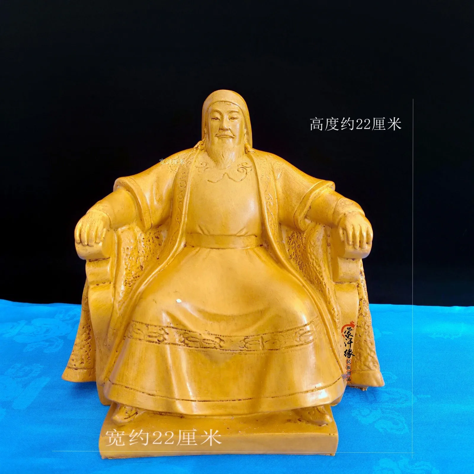 Mongolian Ethnic Style Home Genghis Khan Resin Statue Ornament Office Decor