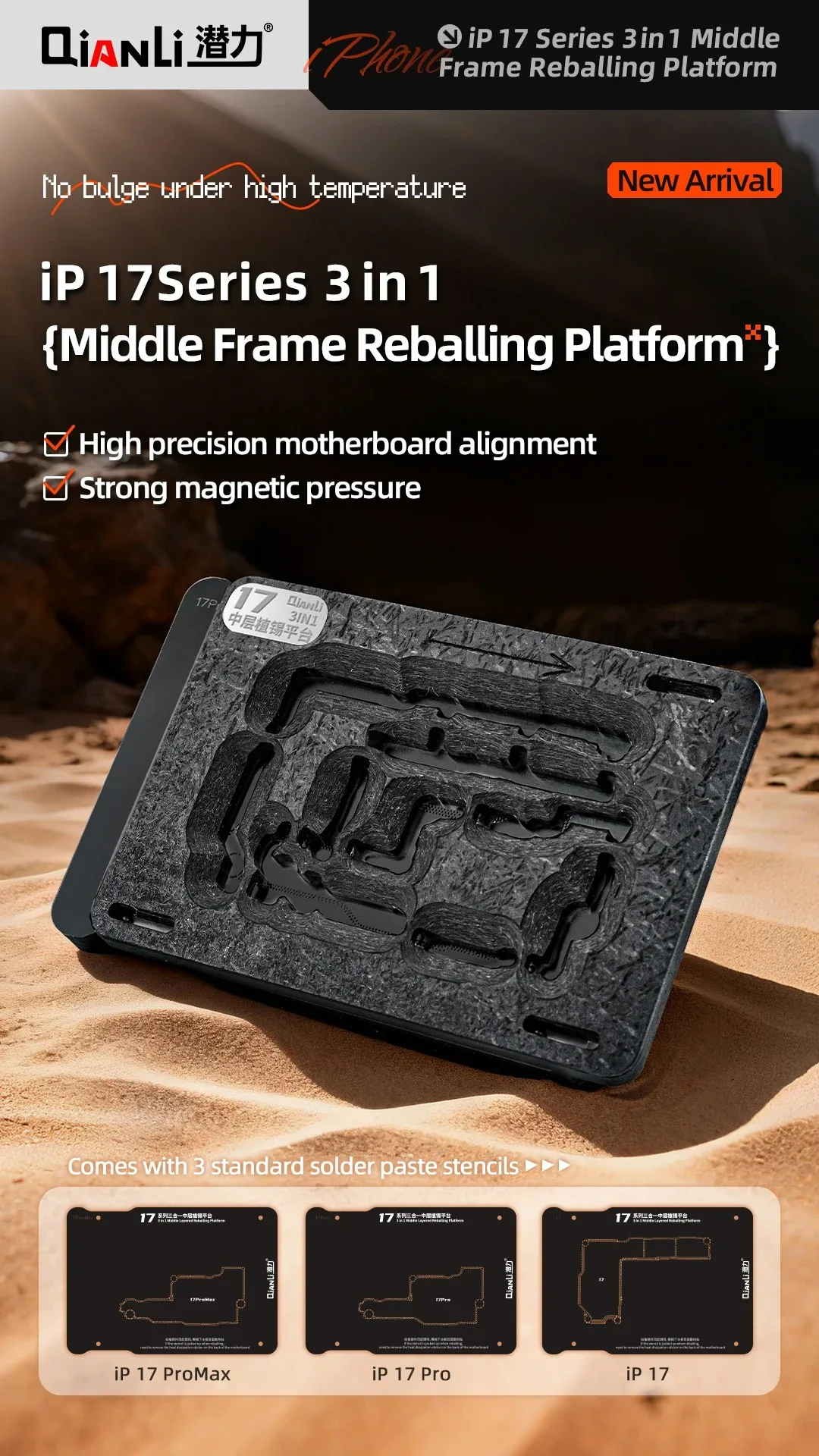 QianLi Mainboard Middle Frame Reballing Platform BGA Reballing Stencil Motherboard Fixture for IPhone X 11 12 13 14 15 16 Rework